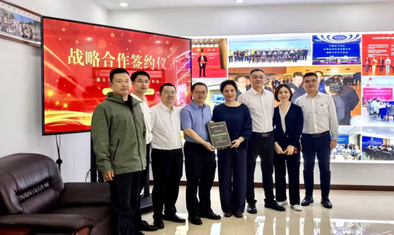 20250424160521_463361